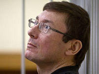 Вот и подошли к финишной черте. Прокуратура считает кассацию Луценко настолько бессмысленной, что его оставили без последнего слова